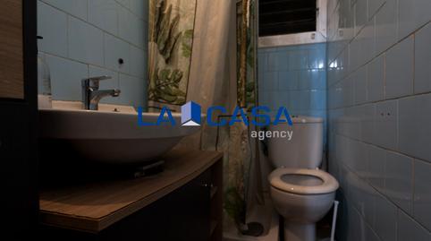 Foto 4 de Piso en venta en Avenida Ponent de, Les Planes, Barcelona