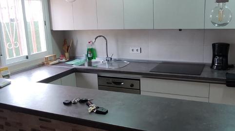 Photo 2 of House or chalet for sale in Puente Tablas - Puente Nuevo - Cerro Molina, Jaén