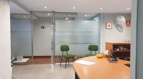 Photo 2 of Premises to rent in Carrer Reina Esclarmunda, 9, Plaça dels Patins, Illes Balears