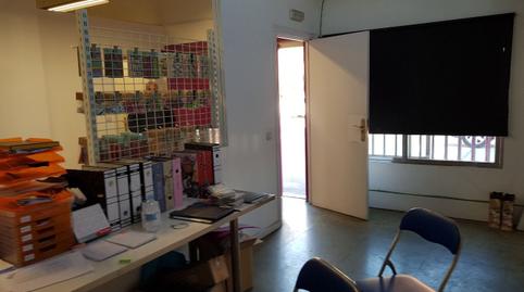 Photo 3 of Industrial buildings to rent in Valderas - Los Castillos, Madrid