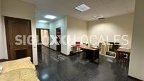 Premises to rent in  Barcelona Capital