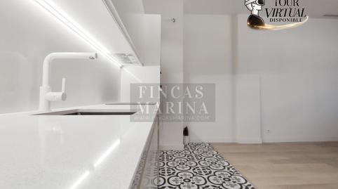 Photo 2 of Planta baja for sale in Carrer de L'església, Castell - Poble Vell, Castelldefels