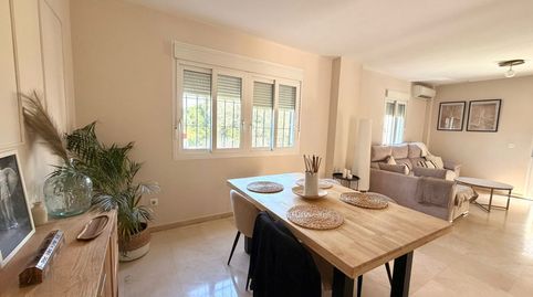 Foto 5 de Casa o xalet en venda a Puertas del sur - Guadabajaque, Jerez de la Frontera