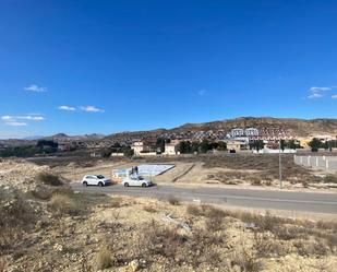 Residential for sale in Limonita, 1, Valle del Sol