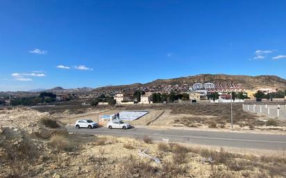 Residencial en venda a Calle Limonita, 1, Valle del Sol