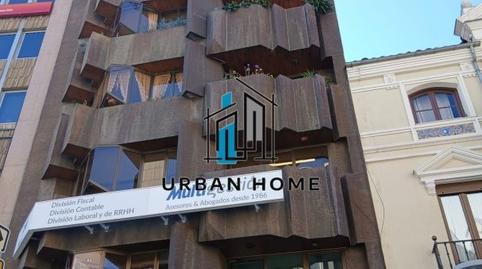 Photo 2 of Office for sale in Avenida Ordoño II, Centro Ciudad, León Capital