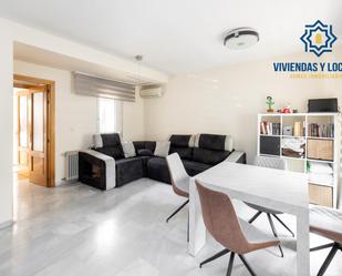 Sala d'estar de Casa adosada en venda en  Granada Capital