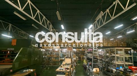 Photo 2 of Industrial buildings to rent in Passeig de Can Sagrera, 33, Mas Lluí - Els Miralls, Barcelona