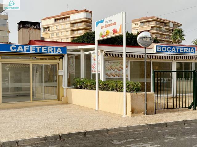 Local comercial en Venta en Calle DOCTOR SEVERO OCHOA, 3 en Campello pueblo