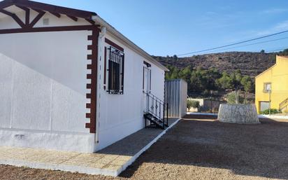 Vista exterior de Finca rústica en venda en Cartagena