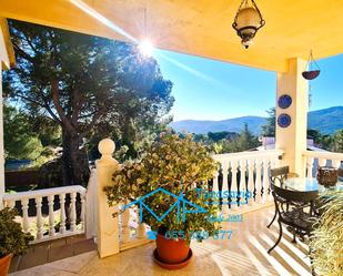 Vista exterior de Casa o xalet en venda en Pelayos de la Presa amb Aire condicionat, Calefacció i Jardí privat