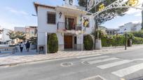 Exterior view of Flat for sale in Cúllar Vega  with Parquet flooring, Terrace and Balcony