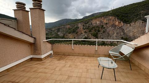 Foto 2 de Casa adosada en venda a Les Botigues de Sitges, Barcelona