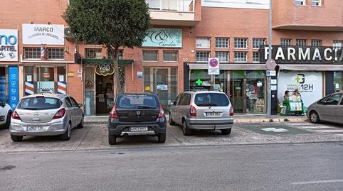 Foto 3 von Geschaftsraum zur Miete in Calle Granja de San Javier, 3, El Juncal - Vallealto, El Puerto de Santa María
