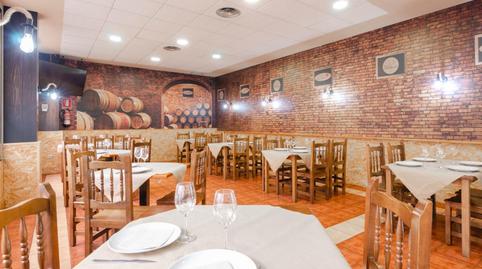 Photo 3 of Premises for sale in  Puerto Tarna, 17, Teatinos - Los Prados, Asturias