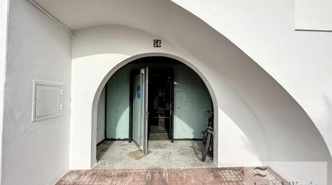 Photo 3 of Premises to rent in Fornells, Illes Balears