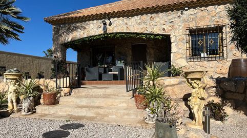 Photo 4 of Country homes for sale in Blanca, Murcia