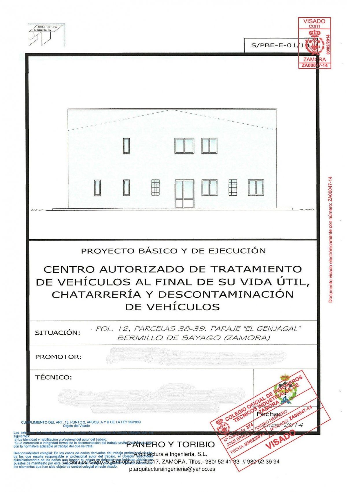 Exterior view of Residential for sale in Bermillo de Sayago