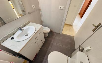 Bathroom of Flat for sale in  Córdoba Capital  with Heating