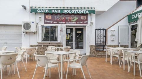 Photo 5 of Premises for sale in Crta de Garrucha, Las Marinas - Pueblo Laguna, Almería