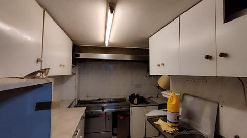 Photo 5 of Premises for sale in Avenida Oleiros, 2, Someso - Matogrande, A Coruña