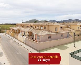 Exterior view of House or chalet for sale in Cartagena  with Air Conditioner, Heating and Private garden