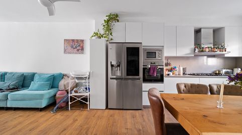 Foto 4 de Apartamento en venta en Andalusia, Les Roquetes, Sant Pere de Ribes