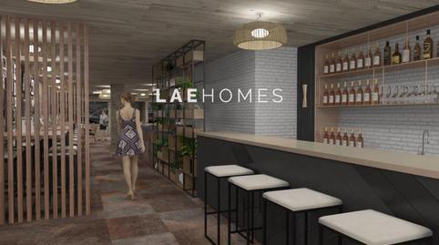 Photo 4 of Premises to rent in Plaza Plaza Centenario, 3, Área Romántica, Donostia - San Sebastián