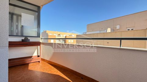 Foto 5 de Piso en venta en Calle Adelfa, Pabellón - Estación - El Corte Inglés, El Ejido