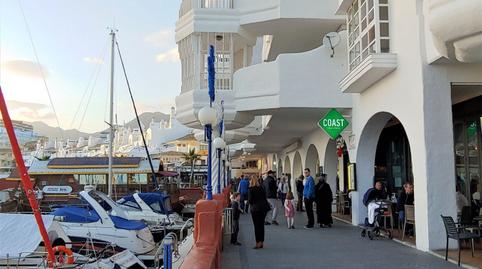 Foto 2 de Oficina en venda a Calle la Fragata, Puerto Marina, Benalmádena