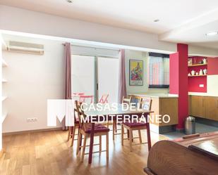 Exterior view of Planta baja for sale in  Valencia Capital  with Air Conditioner and Terrace