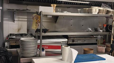 Photo 5 of Premises to rent in Centre, Mataró