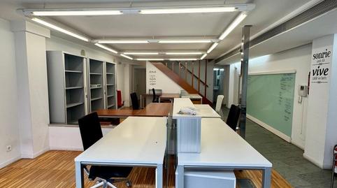 Foto 5 de Oficina de alquiler en Alisal - San Román, Cantabria