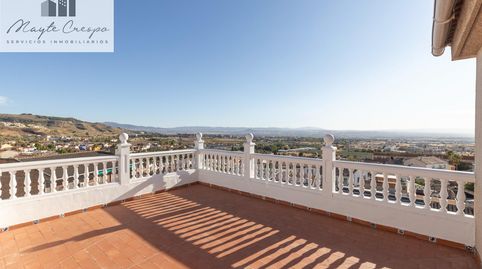 Amplio Pareado en Vega de Granada Tu Nuevo Hogar Espera por Ti