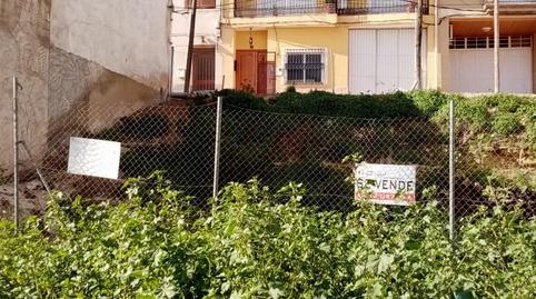 Foto 3 von Residential zum Verkauf in  Rodriguez Ramos, 12, Pliego, Murcia