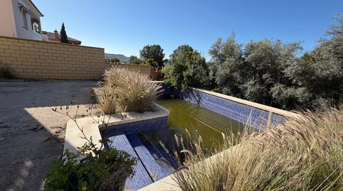 Photo 3 of Houses for sale in Calle Cruce de Don Manuel, 6b, Alcaucín, Málaga