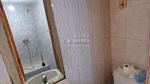 Photo 3 of Detached homes for sale in Entrevías, Madrid Capital