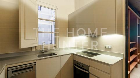 Photo 4 of Flat for sale in Xuclà , Sant Pere, Sta. Caterina i la Ribera, Barcelona