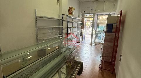 Photo 4 of Premises for sale in Camino Algarrobo - Las Arenas, Málaga