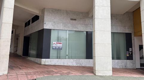 Photo 5 of Premises for sale in Bajadilla - Fuente Nueva, Cádiz