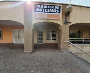 Exterior view of Premises for sale in Cullera