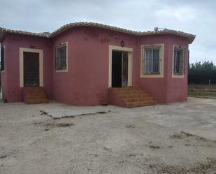 Vista exterior de Apartament en venda en Cullera amb Jardí privat, Terrassa i Traster