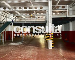 Nau industrial de lloguer en Cerdanyola del Vallès