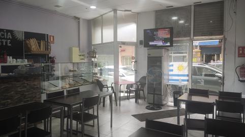 Photo 3 of Premises to rent in Castell - Poble Vell, Castelldefels