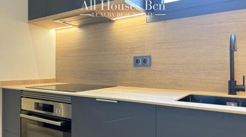 Photo 5 of Single-family semi-detached for sale in Del Torrent de Mariner, El Camp d'en Grassot i Gràcia Nova,  Barcelona Capital