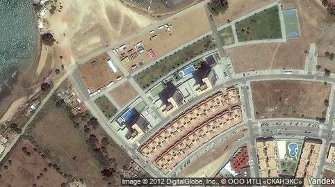 Foto 4 de Trastero en venta en La Casería - San Carlos, San Fernando