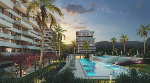 Obra nueva en la preciosa Villajoyosa!