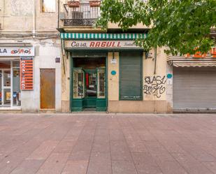 Vista exterior de Casa o xalet en venda en Montcada i Reixac amb Terrassa