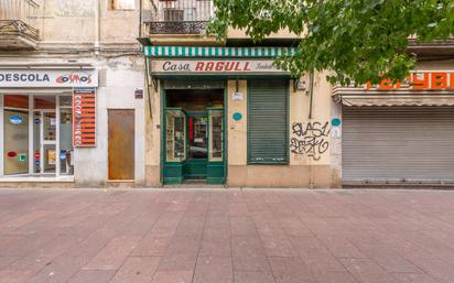 Vista exterior de Casa o xalet en venda en Montcada i Reixac amb Terrassa