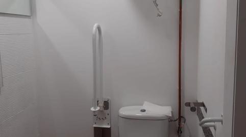 Photo 5 of Premises to rent in Carrer de Colom, 85, Olesa de Montserrat, Barcelona